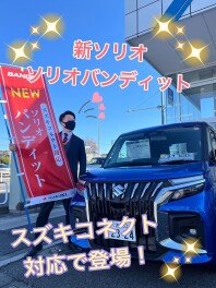 ★たまらないこのフォルム感・・・是非店頭でご覧くださいませ★